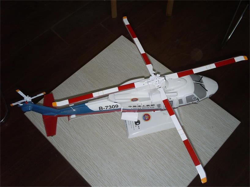 资兴市直升机模型