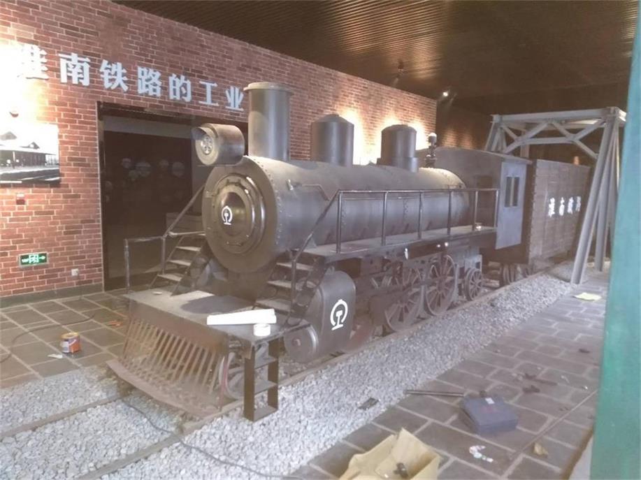 资兴市蒸汽火车模型